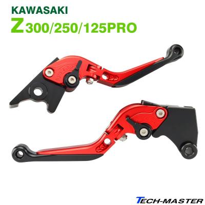 カワサキz1r（バイク用レバー関連用品）｜ハンドル｜バイク | 車