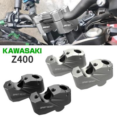 カワサキ バイク用 ハンドルポスト、クランプの商品一覧 カワサキ バイク用 ハンドルポスト、クランプの商品一覧