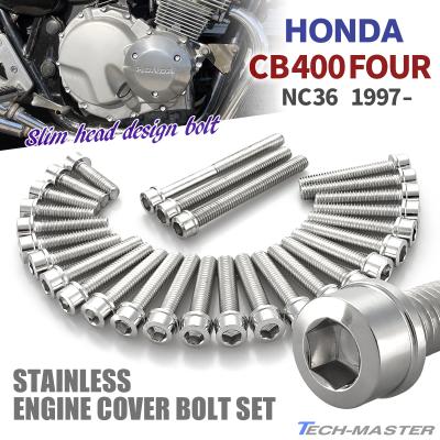 パーツ HONDA NC36 CB400F NC36 CB400four(NC36)CB750four仕様 | バイクショップかおるん家