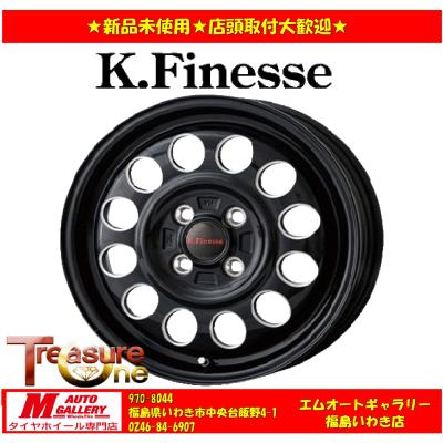 ケイフィネス d12（アルミホイール）｜タイヤ、ホイール｜自動車 | 車