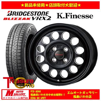 n-boxカスタム（ブリザック VRX2／自動車用タイヤ、ホイール）｜自動車