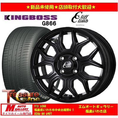 215 45 18 ホイールセット（穴数：4穴）のおすすめ人気商品一覧 通販