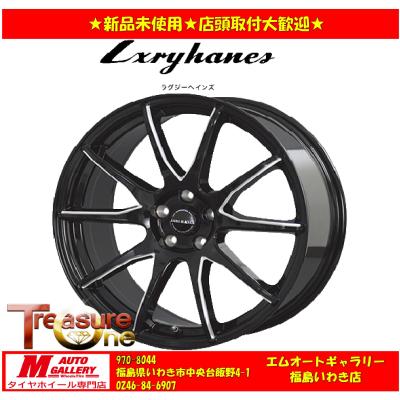 ラグジーヘインズ ホイールのおすすめ人気商品一覧 通販 - Yahoo