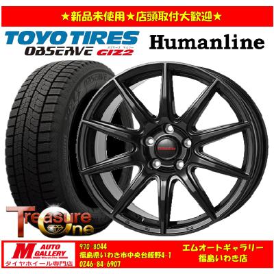 195/60r17 スタッドレス ホイールセットトヨタライズのおすすめ人気
