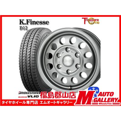ハイエース ホイールセット（ブリザック VL10／自動車 冬タイヤ