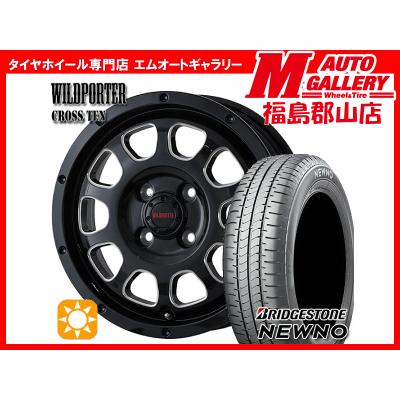 NEWNO 自動車 夏タイヤホイールセット｜タイヤ、ホイール｜自動車｜車