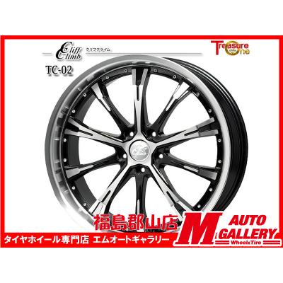 19インチホイール（車、バイク、自転車）（本数：2本セット）の商品