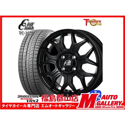 スタッドレス 165/65r14（ブリザック VRX2）のおすすめ人気商品一覧