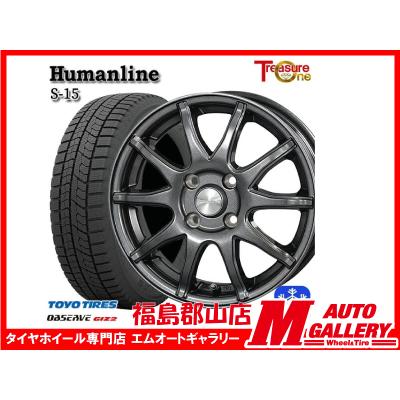 Toyo タイヤ　スタッドレス12インチ4本セットホイール付き 145r12 6pr 4本（TOYO TIRES）のおすすめ人気商品一覧 通販 - Yahoo