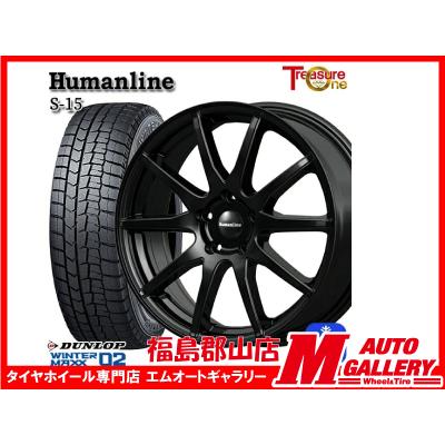 WINTER MAXX 02 自動車 冬タイヤ、ホイールセット｜タイヤ、ホイール
