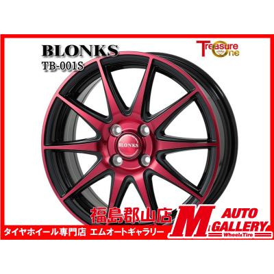 ブロンクス ホイールの商品一覧 通販 - Yahoo!ショッピング