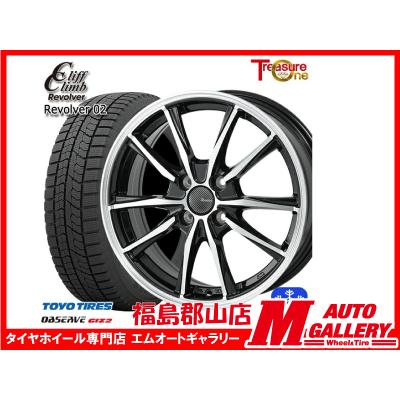 軽自動車 スタッドレスタイヤセット（TOYO TIRES）のおすすめ人気商品