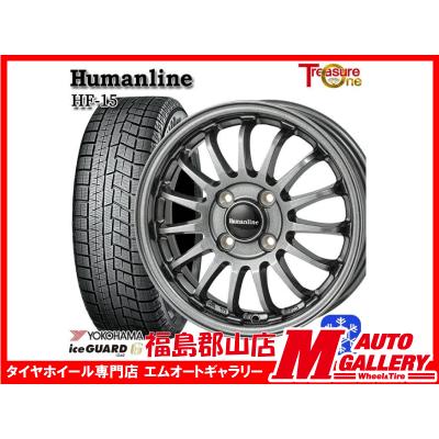 スタッドレスタイヤ155 65 r13 ホイールセットの商品一覧 通販 - Yahoo