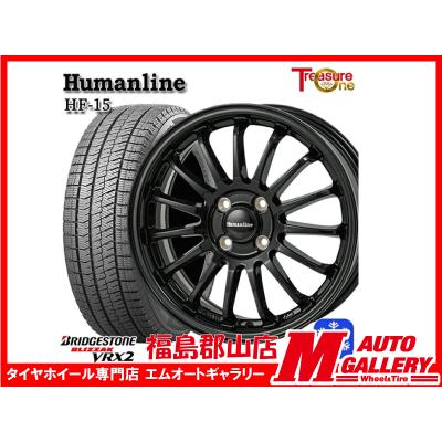 【BS BLIZZAK VRX2 185/60R15】スタッドレス【スチールホイール 15インチ 6J4HPCD100】2017年製 フィット グレイス シャトル等　(MTJ187) クレジットカード QRコード決済可能 楽天市場】ブリヂストン ブリザック vrx2 185/60r15 84q（スタッドレス