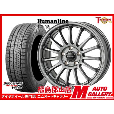 ブリザック VRX2 自動車 冬タイヤ、ホイールセット｜タイヤ、ホイール