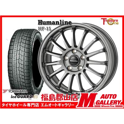 195/65r16 スタッドレス ホイールセットのおすすめ人気ランキング