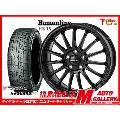 215 60r16 スタッドレス ホイールセット（ヨコハマタイヤ）のおすすめ