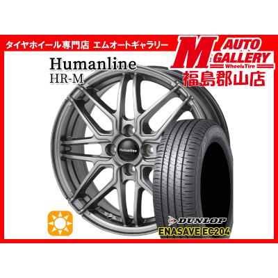 155/65r14（自動車 夏タイヤホイールセット）｜タイヤ、ホイール