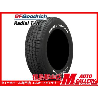 bfgoodrich 205 60（自動車 ラジアルタイヤ、夏タイヤ）｜タイヤ