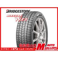 郡山店新品スタッドレスタイヤ単品4本SET ブリヂストン ブリザックWZ1 225/65R17 102Q 25-26年製 | エムオートギャラリー