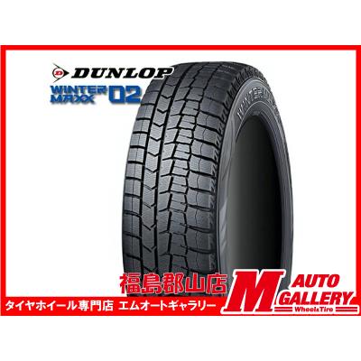 185/70r14 wm02のおすすめ人気商品一覧 通販 - Yahoo!ショッピング
