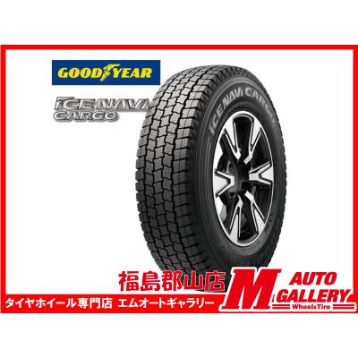 デイトナホイール+グッドイヤー アイスナビカーゴ 145R12 6PR