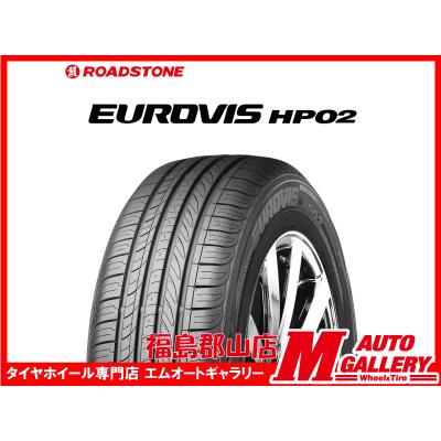 155/65r14（ROADSTONE）の商品一覧 通販 - Yahoo!ショッピング