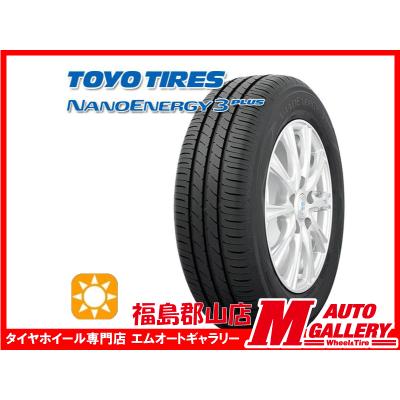 215 45 17 4本セット（TOYO TIRES）の商品一覧 通販 - Yahoo!ショッピング