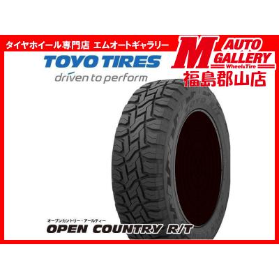 オープンカントリーrt 215 70 16（TOYO TIRES／自動車） | 車、バイク