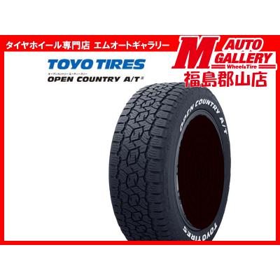 オープンカントリーat 215 70 16の商品一覧 通販 - Yahoo!ショッピング