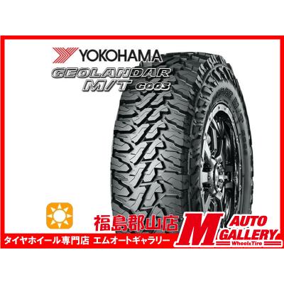 145 80 r12 4本（ヨコハマタイヤ）の商品一覧 通販 - Yahoo!ショッピング