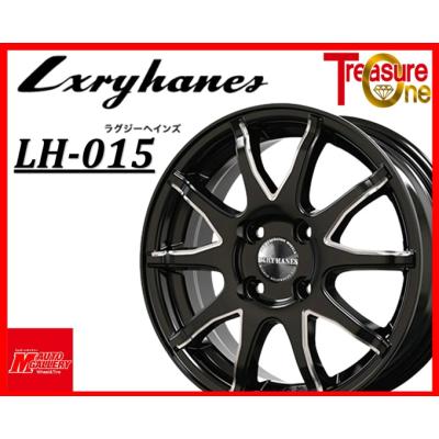 ラグシーヘインズ　2本セット　225/40/19 千葉県 ラグシーヘインズ 2本セット 225/40/19 千葉県 ラグジーヘインズ
