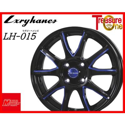 ラグジーヘインズ lh208の商品一覧 通販 - Yahoo!ショッピング