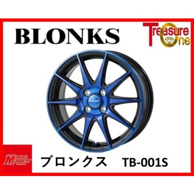 ブロンクス ホイールの商品一覧 通販 - Yahoo!ショッピング