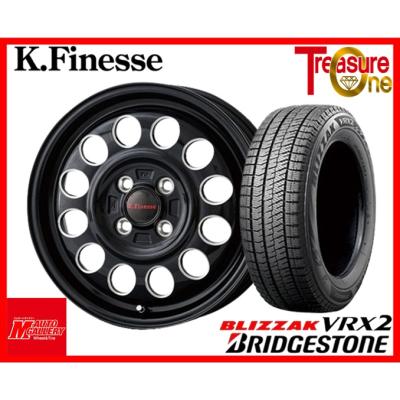 155 65r13 vrx2のおすすめ人気商品一覧 通販 - Yahoo!ショッピング