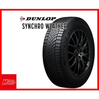 225/45r21（オールシーズンタイヤ）｜タイヤ、ホイール｜自動車 | 車