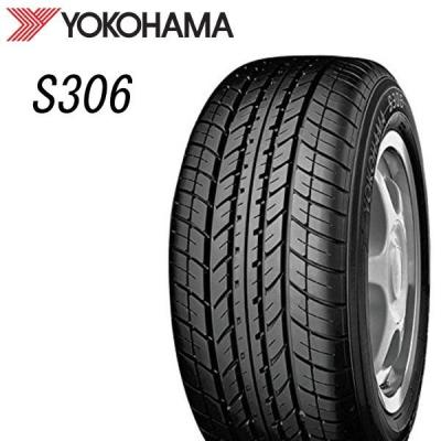 155/65r14 75s（ヨコハマタイヤ）（本数：4本セット）のおすすめ人気