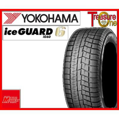 175/65r15 ig60のおすすめ人気商品一覧 通販 - Yahoo!ショッピング