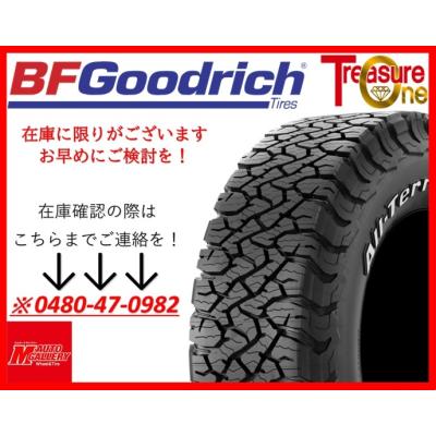 グッドリッチ 235 70 16（本数：4本セット）の商品一覧 通販 - Yahoo