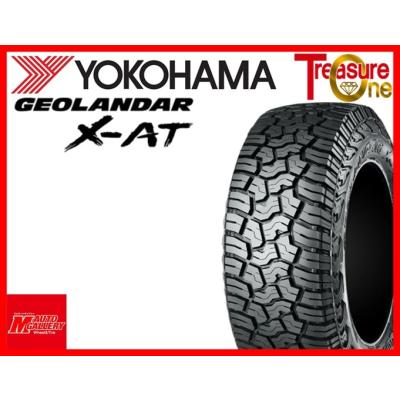 ジオランダーx at 14インチ（ヨコハマタイヤ／自動車用タイヤ