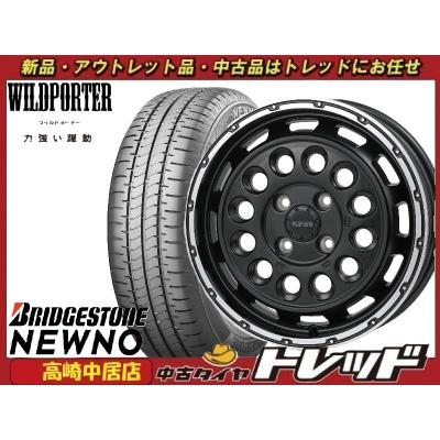 BRIDGESTONE 自動車 夏タイヤホイールセット（タイヤ幅サイズ：155ミリ