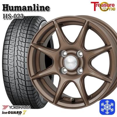 タイヤショップトレッドFC店 - 185/65R15(4H100)｜Yahoo!ショッピング