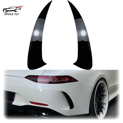 AMG GT50 GT53 GT63 カーボンフォグランプフレーム AMG GT50 GT53 GT63 カーボンフォグランプフレーム AMG GT50 GT53 GT63