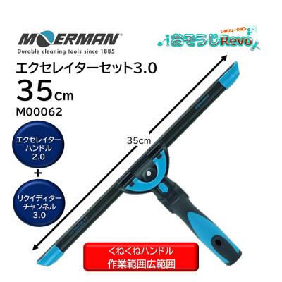 サナモア カーボンのおすすめ人気商品一覧 通販 - Yahoo