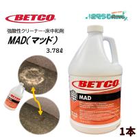 BETCO ベトコ MAD マッド 3.78L （1本） 水垢 石けんカス 床の中和剤 BET13504 JI 6/2 LYP ポイント+UP | おそうじRevo