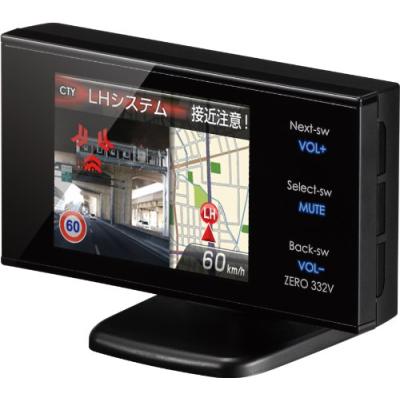 ZERO 706v コムテックの商品一覧 通販 - Yahoo!ショッピング