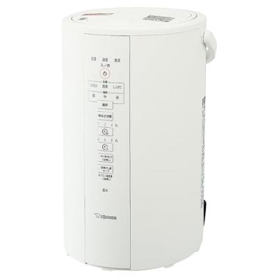 象印　加湿器　新品！！ 広い空間でも加湿できるハイパワー加湿タイプスチーム式加湿器