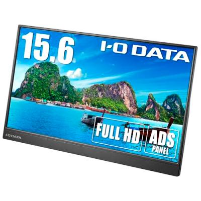 iodata モバイルモニターの商品一覧 通販 - Yahoo!ショッピング