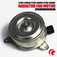 電動ファンモーター ラジエーター 日産 ムラーノ PNZ50 対応 21487-AX000 純正用 冷却用 冷却水 NISSAN MURANO | TNS