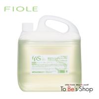 シャンプー FIOLE フィヨーレ プロシャンプー 5000ml 業務用 | To Be s Shop